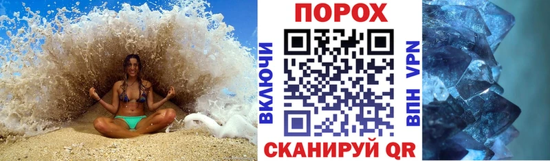 где купить   Заозёрный  OMG маркетплейс  Амфетамин Premium 