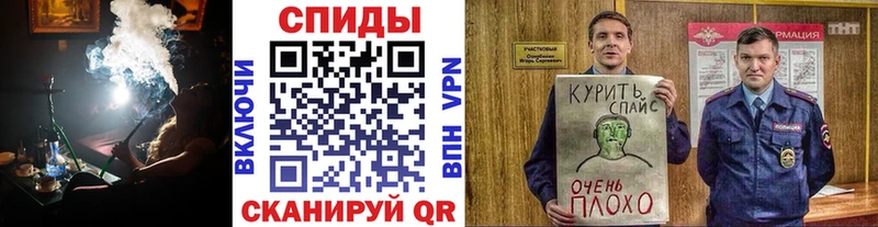 Бутират вода  Заозёрный 