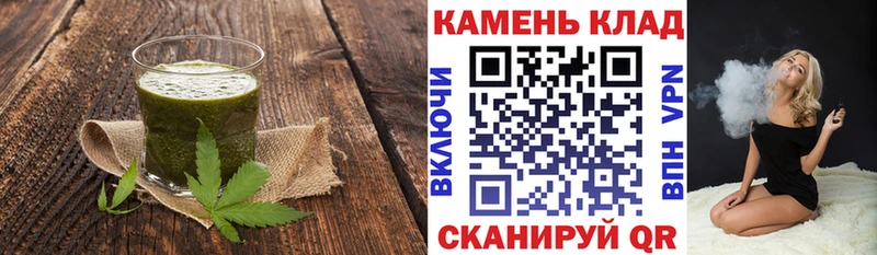 наркота  кракен онион  Canna-Cookies конопля  Заозёрный 