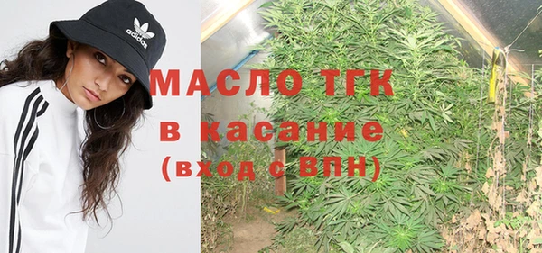 mdma Медвежьегорск
