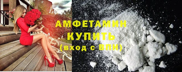 mdma Медвежьегорск