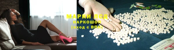 mdma Медвежьегорск
