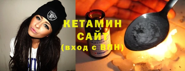 таблы Тихвин
