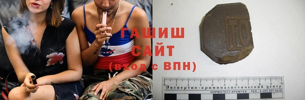 соль курить ск Тобольск
