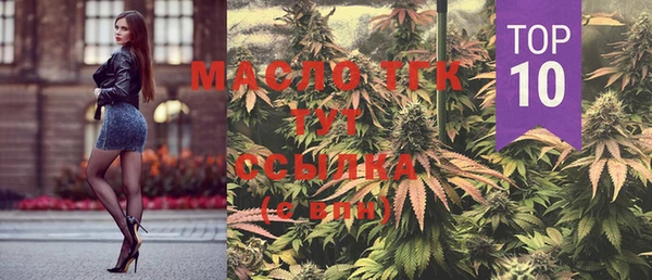 mdma Медвежьегорск