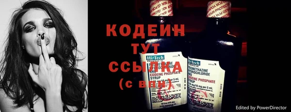mdma Медвежьегорск