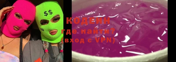 a pvp Вязьма