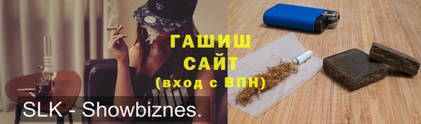 mdma Медвежьегорск