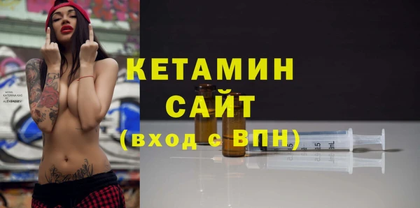 mdma Медвежьегорск