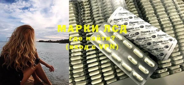 mdma Медвежьегорск