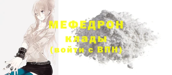 mdma Медвежьегорск