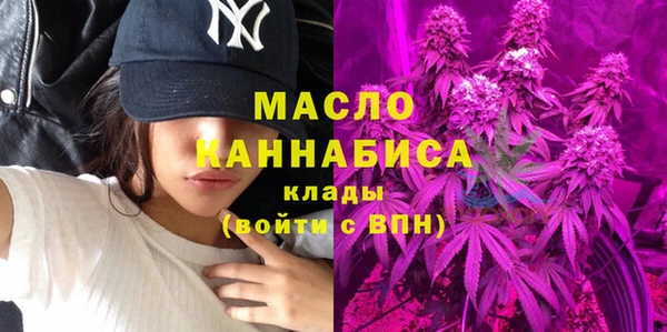 mdma Медвежьегорск