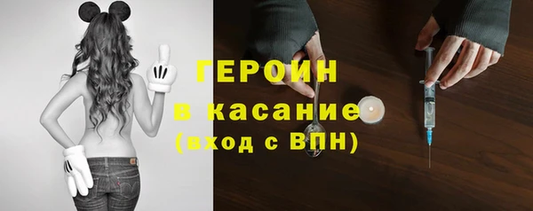 ALPHA-PVP Медногорск