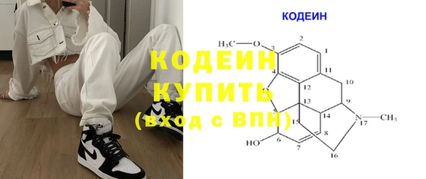 mdma Медвежьегорск