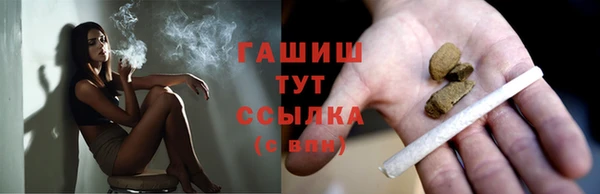mdma Медвежьегорск