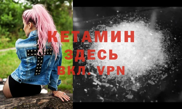 mdma Медвежьегорск