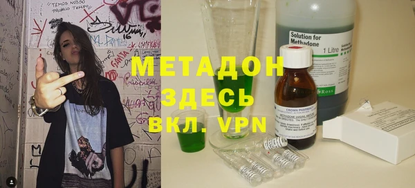 mdma Медвежьегорск