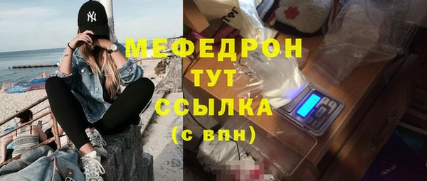 mdma Медвежьегорск