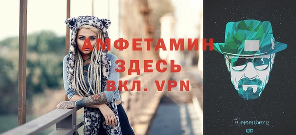 mdma Медвежьегорск