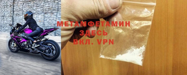 mdma Медвежьегорск