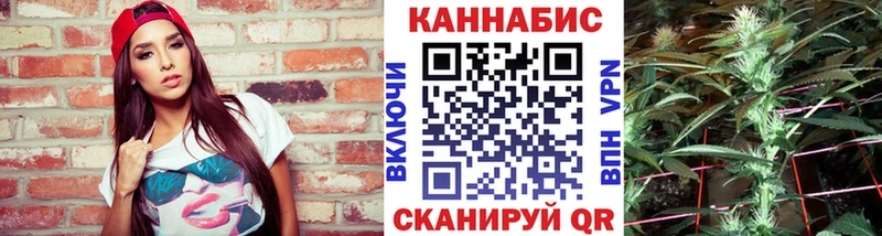 Шишки марихуана THC 21%  что такое   Заозёрный 